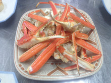 画像をギャラリービューアに読み込む, 松葉蟹【茹】500g前後 1枚〜