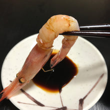 画像をギャラリービューアに読み込む, 赤エビ【冷凍】1箱(約32匹入り)