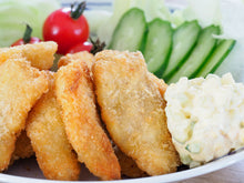 画像をギャラリービューアに読み込む, タラフライ【冷凍】1袋400g入×2セット