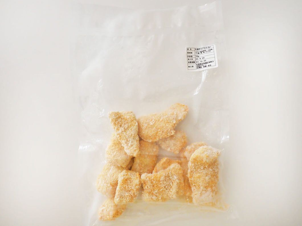 タラフライ【冷凍】1袋４００ｇ入×２セット